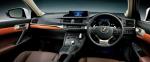 Lexus CT200h 2017 года (JP)